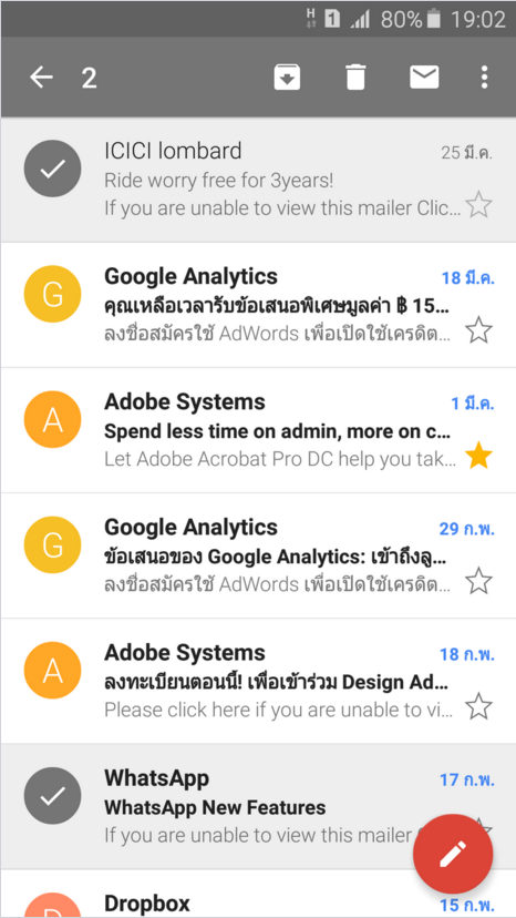 gmail app 001