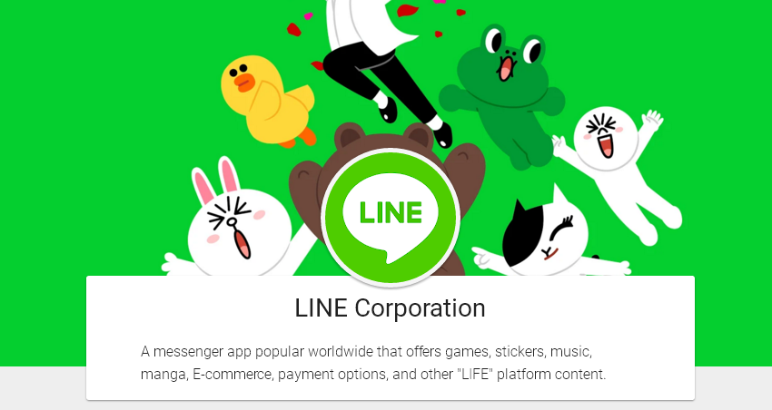 Line Application