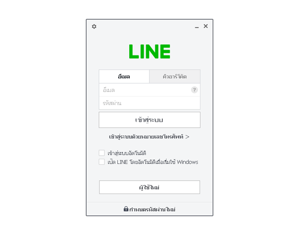 line 002