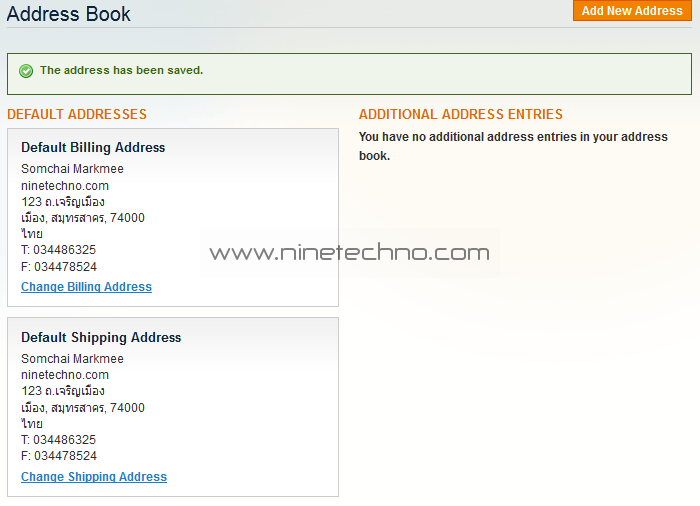 address book in magento