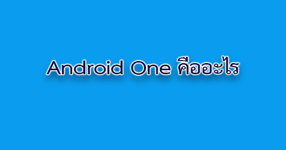 android 003