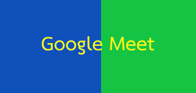 google meet 001